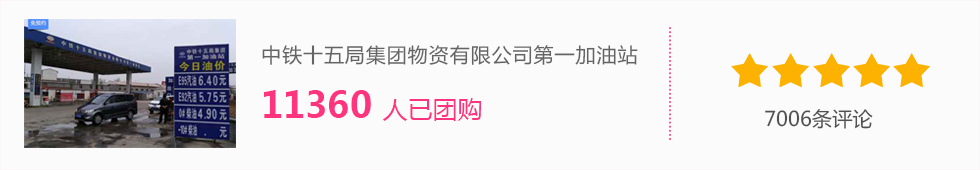 百度糯米能為商家?guī)?lái)什么好處?