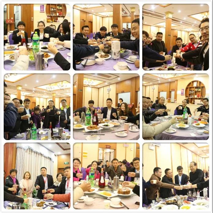 “順勢(shì)而為，網(wǎng)贏天下”感恩回饋2019合作峰會(huì)圓滿成功！