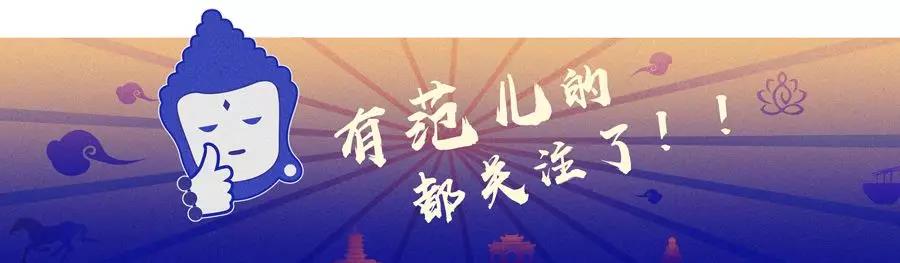 代表洛陽(yáng)，款待世界！