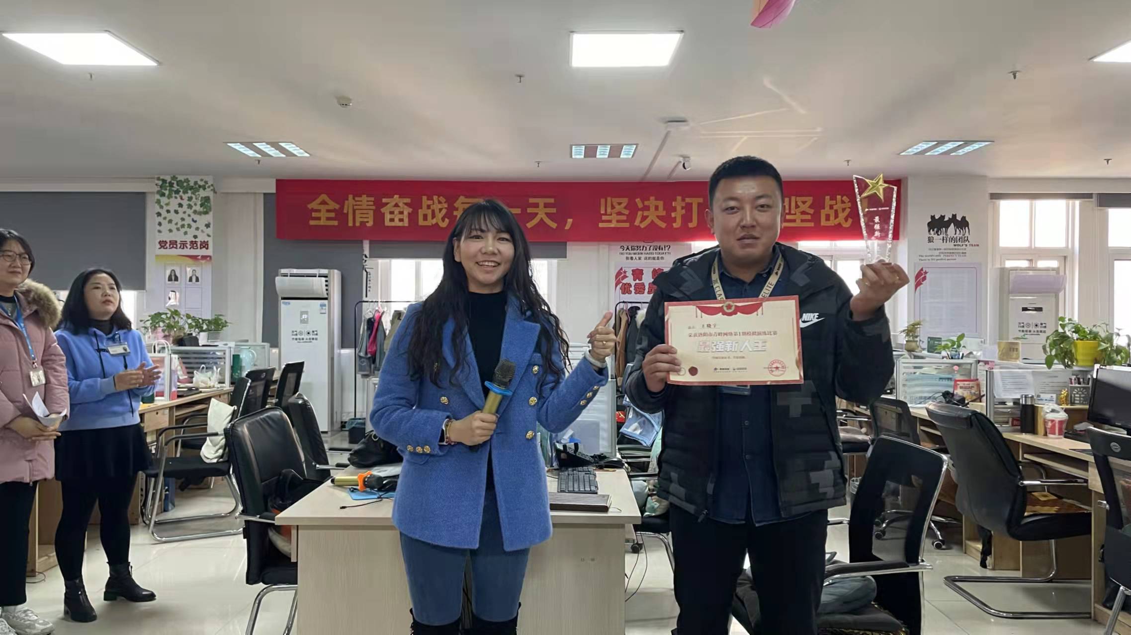 洛陽青峰最強新人王誕生！