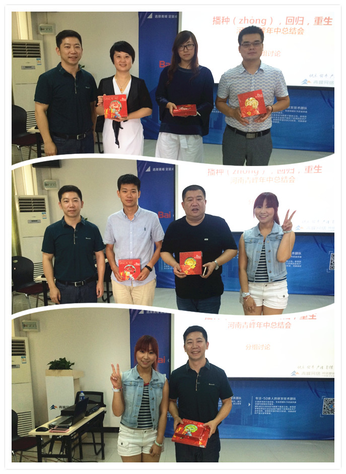 1468393770437724.jpg IMG_8970_副本.jpg