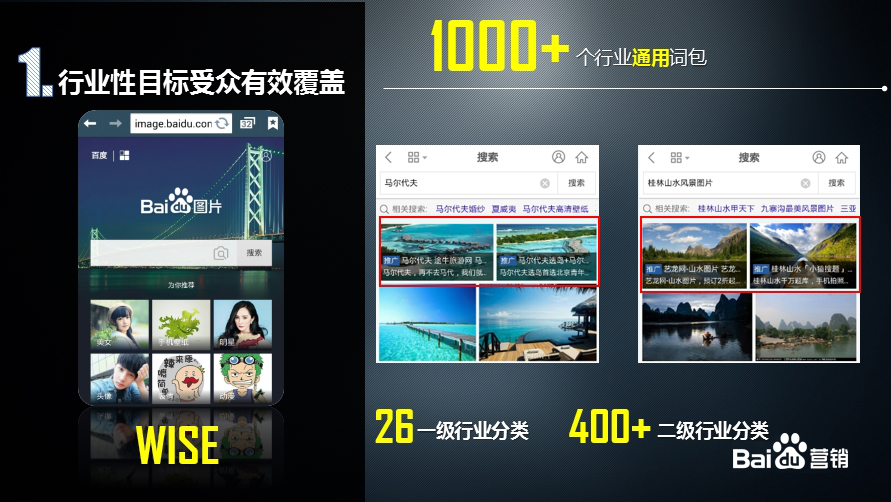 1565084679310415.jpg 1517304985369416.jpg