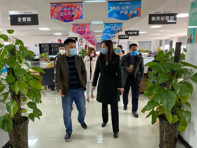 1586400101226052.jpg 1.jpg